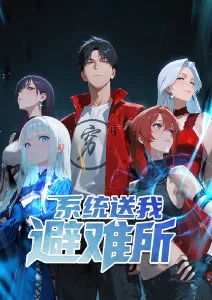 墨色江湖 国产武侠动漫在线观看